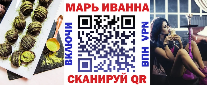 Cannafood конопля  цена   Октябрьский 