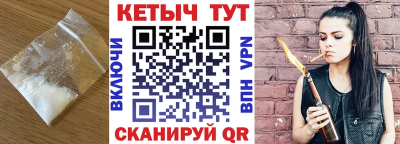 цена Октябрьский КЕТАМИН VHQ