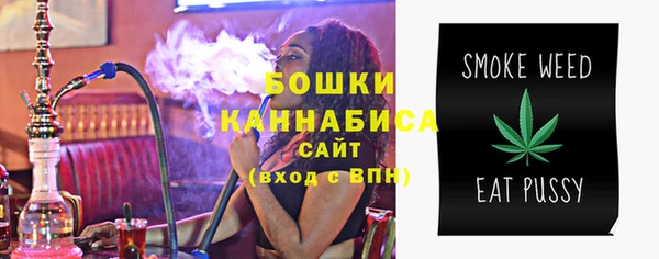 марки nbome Аркадак