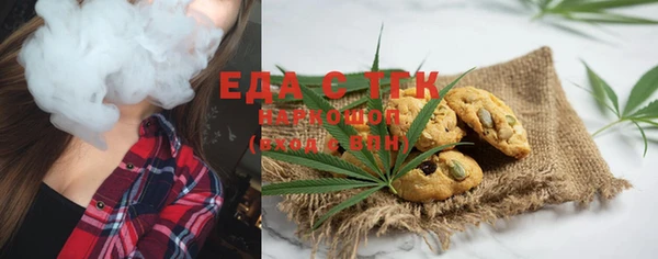 не бодяженный Арсеньев