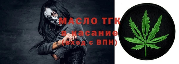 не бодяженный Арсеньев