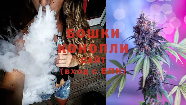 марки nbome Аркадак