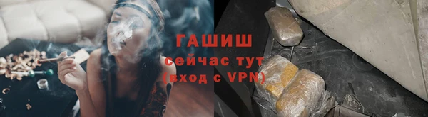 не бодяженный Арсеньев