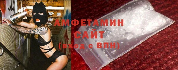 не бодяженный Арсеньев