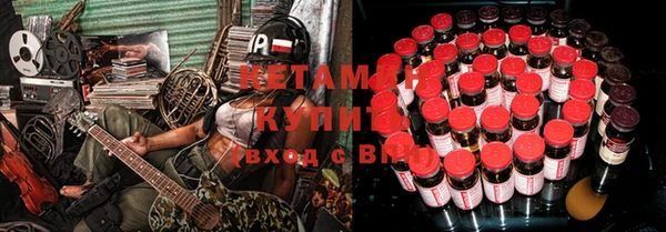 не бодяженный Арсеньев