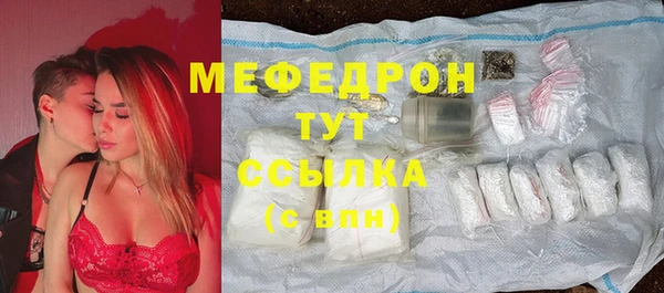 не бодяженный Арсеньев