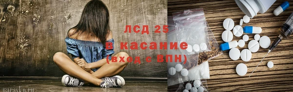 не бодяженный Арсеньев