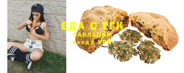 не бодяженный Арсеньев