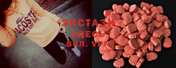 не бодяженный Арсеньев