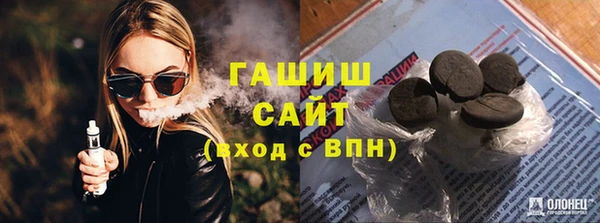не бодяженный Арсеньев