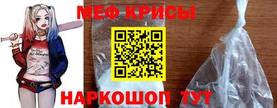 дурь Малгобек