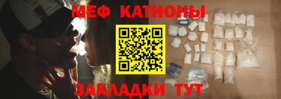 гидропоника Мариинск