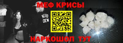 ешки Михайловск