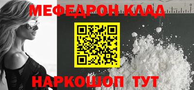 дурь Малгобек