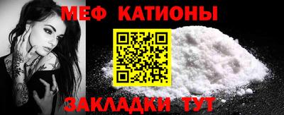 ECSTASY Малоярославец