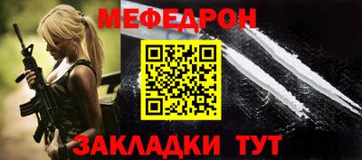 гидропоника Мариинск