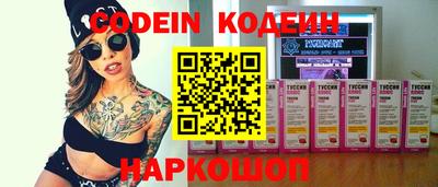 ECSTASY Малоярославец