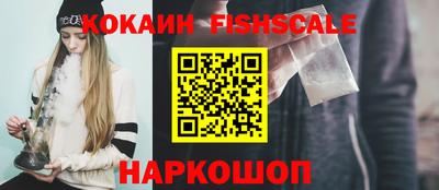 ECSTASY Малоярославец