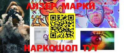 ECSTASY Малоярославец