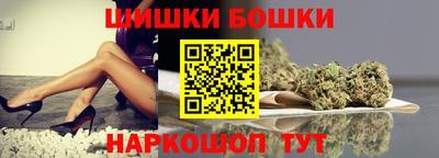 дурь Малгобек
