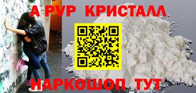 ECSTASY Малоярославец
