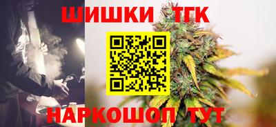 дурь Малгобек