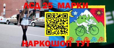 трава Мирный