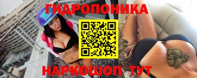 ECSTASY Малоярославец