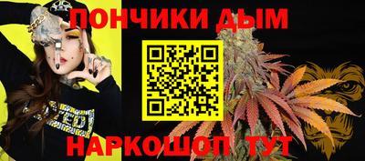 ECSTASY Малоярославец