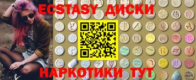 дурь Малгобек
