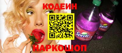 ECSTASY Малоярославец