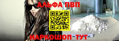 гидропоника Мариинск