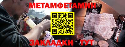 ECSTASY Малоярославец