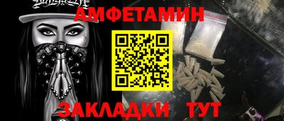дурь Малгобек