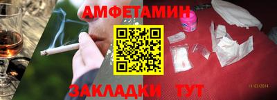 дурь Малгобек