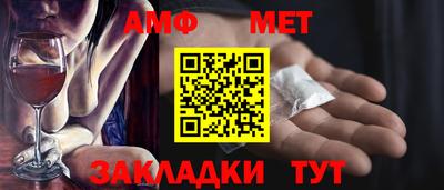 дурь Малгобек