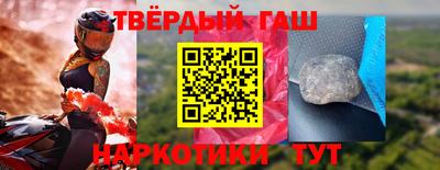 гидропоника Мариинск