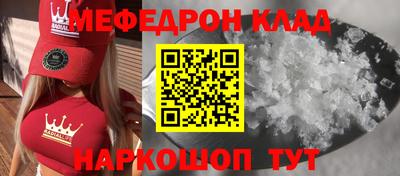 ECSTASY Малоярославец