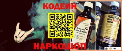 гидропоника Мариинск