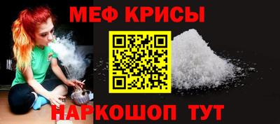 дурь Малгобек