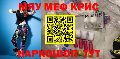 ECSTASY Малоярославец