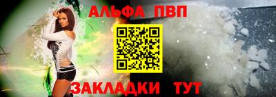 дурь Малгобек