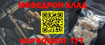 ECSTASY Малоярославец