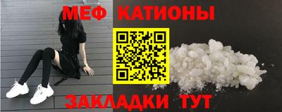 гидропоника Мариинск