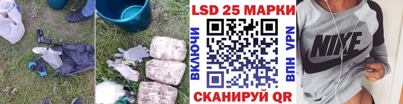 закладки  Октябрьский  blacksprut ссылка  Лсд 25 экстази ecstasy 