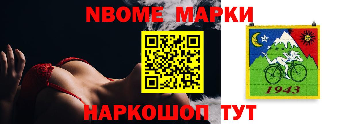 Лсд 25 экстази  Лсд 25 экстази ecstasy  Вход с VPN  ЛСД экстази ecstasy  Октябрьский 