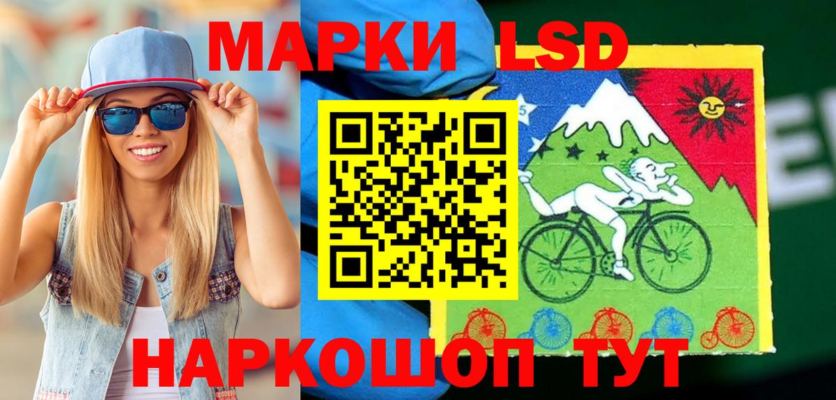 Бошки Шишки  Гашиш  Метамфетамин  Меф МЯУ МЯУ   Вход с VPN  Октябрьский  Cocaine 