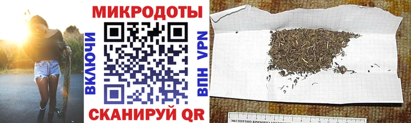 Галлюциногенные грибы ЛСД  где купить наркоту  omg ссылки  Октябрьский 