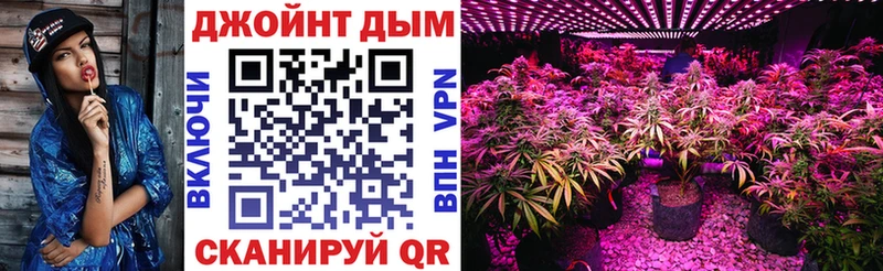mega ССЫЛКА  где купить   Октябрьский  Бошки Шишки планчик 